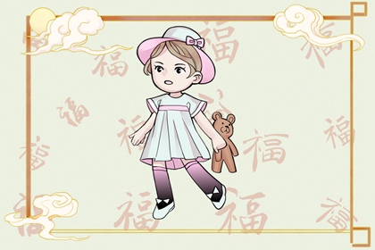 择吉老皇历,择吉皇历,皇历查询