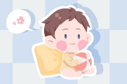 《万年历》黄道吉日 万年历 黄道吉日 本月黄道吉日