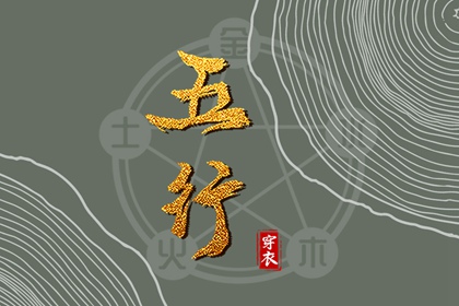 农历日历 农历网 今天农历是几号