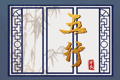 老皇历万年历,1518万年历,万年历算命