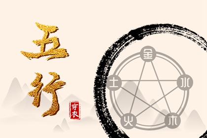 2026年黄道吉日 黄道吉日老黄历 万年历2026黄道吉日