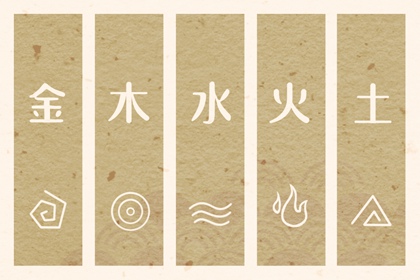 择吉老黄历_择吉老皇历_搬家择吉日