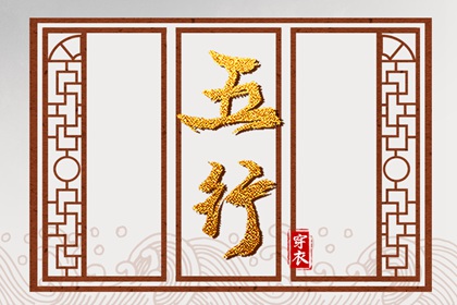 黄道吉日查询 万年历黄道吉日2026 黄道吉日吉时吉日查询